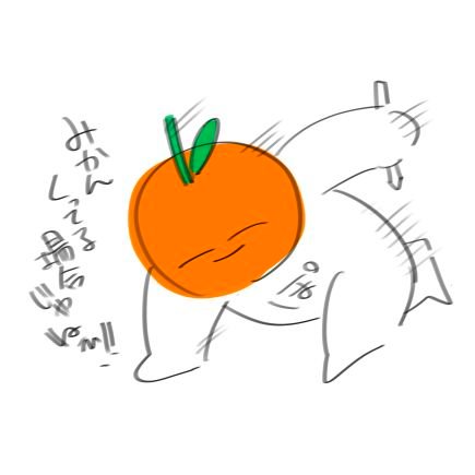 🌻ぽん太郎🌻さんのプロフィール画像
