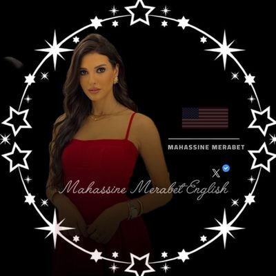 #MahassineMerabet • Actress | Intellectual | Icon of Grace & Beauty
“True beauty begins the moment you decide to be yourself.” — Coco Chanel