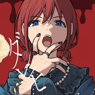 sagеi Profile