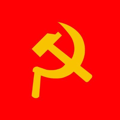 Socialism Will Set Ethiopia Free, but must be carried out smoothly and with strategy ☭