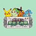 【公式】ポケモン発見大作戦 @大阪 (@osk_daisakusen) Twitter profile photo 【公式】ポケモン発見大作戦 @大阪 (@osk_daisakusen) Twitter profile photo