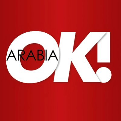 The Arabic edition of the renowned celebrity magazine 'OK!', specifically curated for the Arab world and the Middle East.