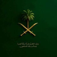 تساهيل (@ayman63971186) 's Twitter Profile Photo تساهيل (@ayman63971186) 's Twitter Profile Photo
