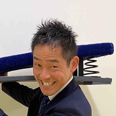 フリージアスポーツ営業本部長/安くて使える体操器具扱ってます/エアトラ、ホッピング、タントラお任せ下さい/特注カラー、オリジナルロゴ対応します/安全安心に笑顔で上達