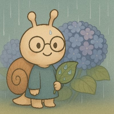 青春恋愛ストーリー『君夏』公開中🌻 雨無とむ|全22話完結済| 『青春って、こんなにも痛くて愛しい。』 ひと夏の記憶が、あなたの心にそっと残りますように。 気軽に感想やフォローをお待ちしています🌻