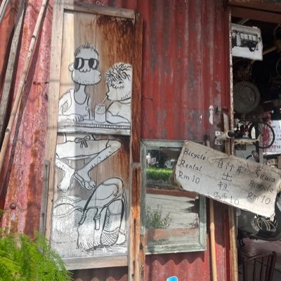 SUNONE33's profile picture. 