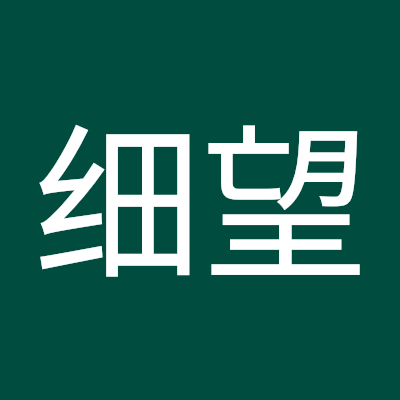 yxwng194102's profile picture. 