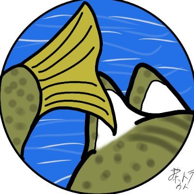 茶トラウトさんのプロフィール画像