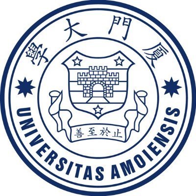 Xiamen University was established in 1921, advancing steadfastly towards world-class university.