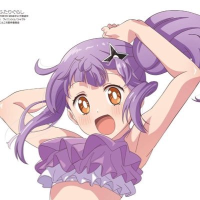 Satoko Kusagakure Simp | Vean Ninja to Koroshiyaさんのプロフィール画像