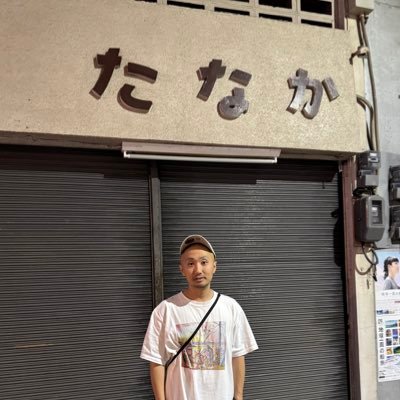 ピスタチオ田中さんのプロフィール画像