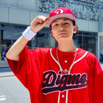 @does_digmo