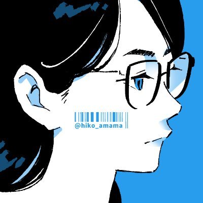 あまひこさんのプロフィール画像