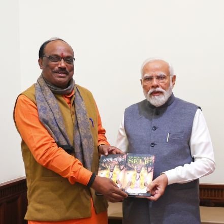 !!जनसेवक!!
!!राष्ट्रहित सर्वोपरि!!
केंद्रीय राज्य मंत्री @TribalAffairsIn ,
सांसद (लोकसभा बैतूल-हरदा-हरसूद म.प्र.)