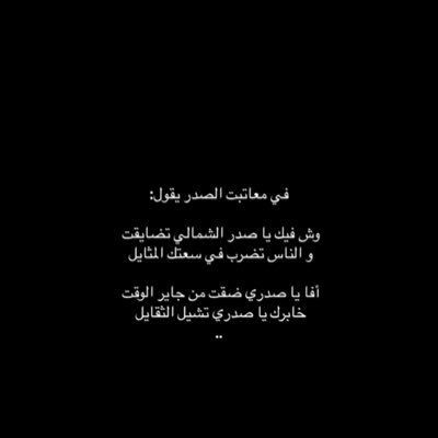alazmy_9o6's profile picture. 