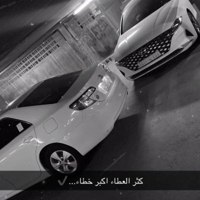 s3oo_oo's profile picture. 