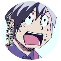 イナバ (@inaba398) 's Twitter Profile Photo イナバ (@inaba398) 's Twitter Profile Photo