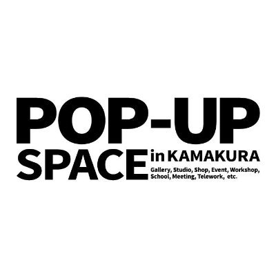 POP_UP_SPACE's profile picture. 大船駅から徒歩約3分のレンタルスペース＆貸会議室です。