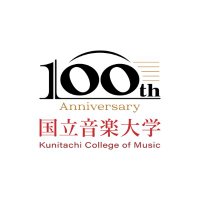 国立音楽大学 100周年記念 (@100th_kunion) 's Twitter Profile Photo 国立音楽大学 100周年記念 (@100th_kunion) 's Twitter Profile Photo