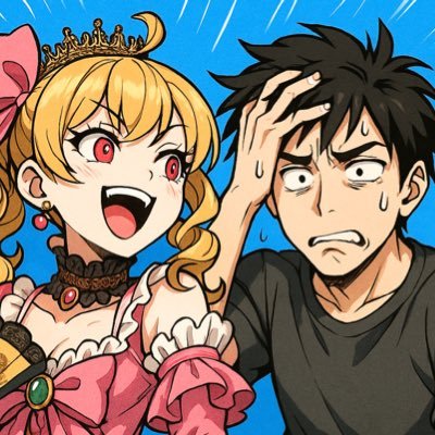 毎朝【漫画】1ページ更新 お嬢様と一緒にChatGPT活用法を発信しています|NEXUS10期生|あなたの漫画を作ります|販促漫画も作ります|仕事の依頼はDMにて