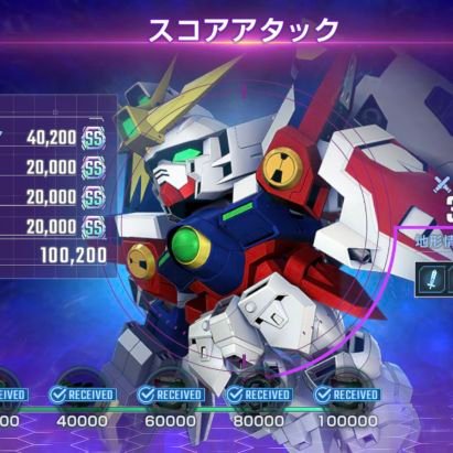 u_sakatuku's profile picture. 前の垢無くなったことにより再作成
廃課金程ではないかそこそこ課金プレイ中