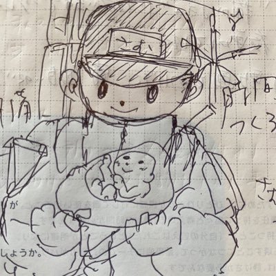 スタートアップで働く学び直しの経理人/素人法務/猫執事/通勤の友:声でとどける税務通信/学びの友:CPAラーニングと週刊税務通信/会計・税務・法務を勉強中/発言は個人の見解です