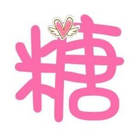糖心VloG (@xzwn151) 's Twitter Profile Photo 糖心VloG (@xzwn151) 's Twitter Profile Photo