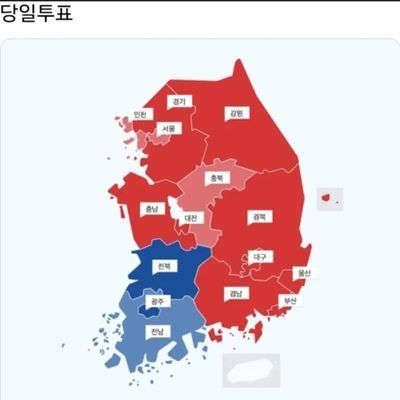 TlYUl3cYJQSgeB9's profile picture. 미래사랑