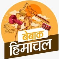 Here to make people aware about the developments in Himachal Pradesh under the Modi government
https://t.co/tNvLG9IC8m