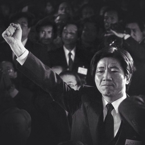 BigbobBigbob88's profile picture. 민주와 통일을 위하여~~