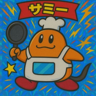 5qmmy's profile picture. 数学科 教職 数研 都数 ヨルシカ #早朝登校サークル #後期頑張ろうサークル