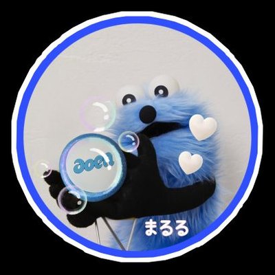 まるる🥕🦢👑‎🤍 (@maruru_611) / Posts / X