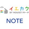 HOUSENOTE1's profile picture. 理想の住まいを叶えたい！

家づくりや住まいに関しての疑問を
何でもわかりやすく解説！

痒いところに手が届く
家を建てる人の情報マガジン
「イエカウ BY HOUSEリサーチNOTE」
https://t.co/Aw75aCb2bU

メインアカウント
@houseresearch1