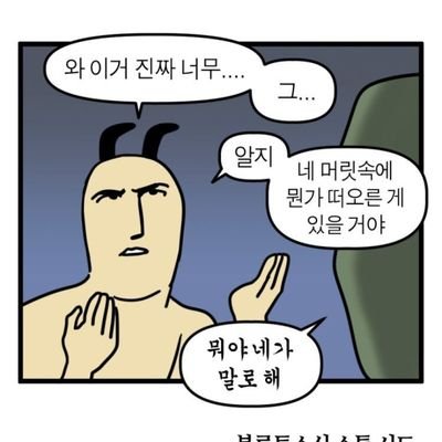 유さんのプロフィール画像