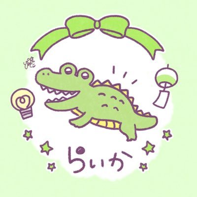 雷果⚡︎さんのプロフィール画像
