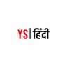 YourStory_Hindi's profile picture. बदलाव, बराबरी और आत्मनिर्भरता की प्रेरक कहानियाँ.
Log on करें https://t.co/qxa3qyD2tJ