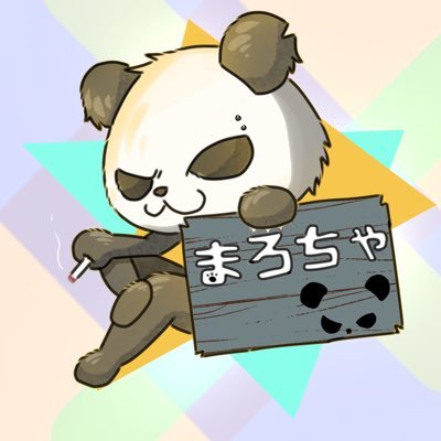 まろちゃさんのプロフィール画像