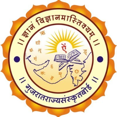 SanskritBoard25's profile picture. Gujarat State Sanskrit Board
✦ संस्कृतभारतम् समर्थभारतम् ✦
𑁍 वेदवाणी प्रसारितुं समर्पिताः 𑁍
— Spreading the voice of the Vedas —
✦ संस्कृत | संस्कृति | शाश्वत