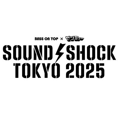 SOUND SHOCK TOKYO 2025 公式さんのプロフィール画像