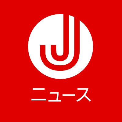 弁護士JPニュース 【公式】 Profile