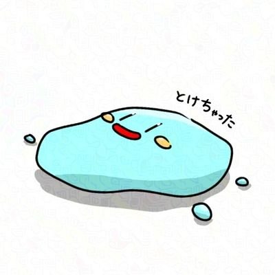 ばんばんじー(•'-'•)さんのプロフィール画像