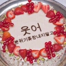 비비さんのプロフィール画像