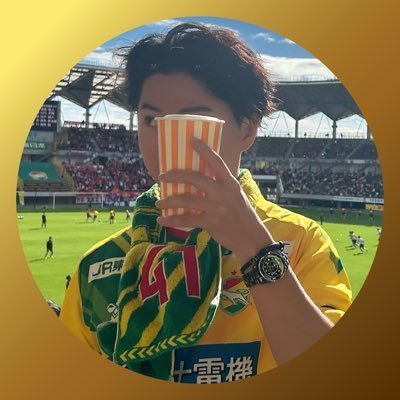 とある企業の営業部長 | CA | 飯アカです | Xは基本朝だけ| SES今も少し | Javaエンジニア👩💻| ジェフ⚽️ | ピアノ🎹 | 格闘技🥊 | 生クリームは飲み物🍰 | 美容施術🫨 | 営業経験10年以上 | Xサッカー部監督👨💼 | フォローすると美味しい食べ物知れます🙂↕️
