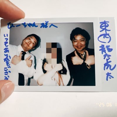 touzai_ouen's profile picture. 日常とお笑いアカウント 東西龍太・虎太🐉🐅