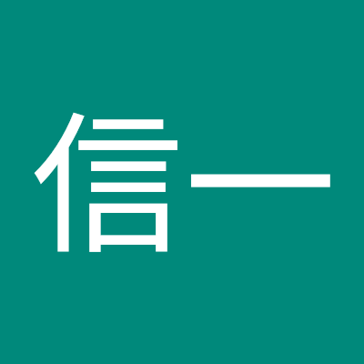 エネルギー革命の扉を開けましょう!夜明けを応援します!反自民党!政権交代!反原発!新自由主義よさらば!反カルト!