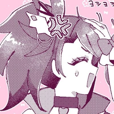 にったさんのプロフィール画像