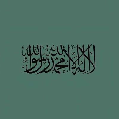 AbuMaghni1750's profile picture. 