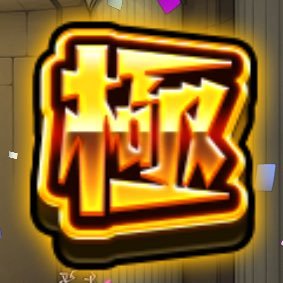 7UMvWpjsT509R7o's profile picture.