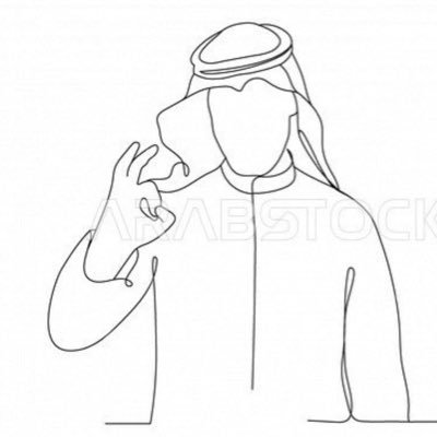 فكر جيدا بكل خطوه تخطوها ان تساعدك على التقدم فقد ترجع بك الى الخلف كثيرا ...