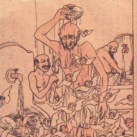 mehdias83's profile picture. 